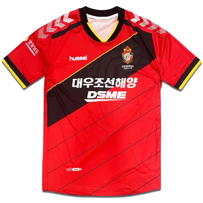 HUMMEL 경남FC 2015 레플리카 HOME (XL)