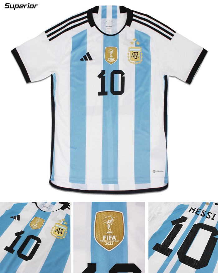 ADIDAS 아르헨티나 2023 3STARS HOME 레플리카 #10 MESSI 유니폼 [선수용 우승패치]