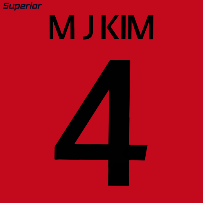 대한민국 HOME 2022 (카타르 월드컵) #4 M J KIM (김민재) 마킹 - [오피셜]